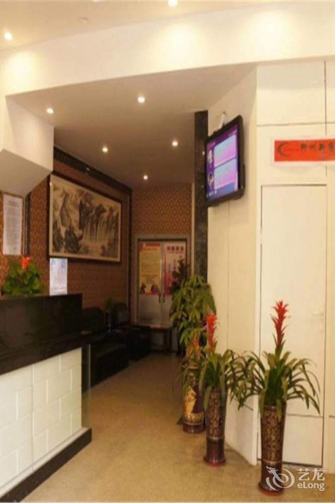 Longwang Business Hotel Liuzhou מראה חיצוני תמונה